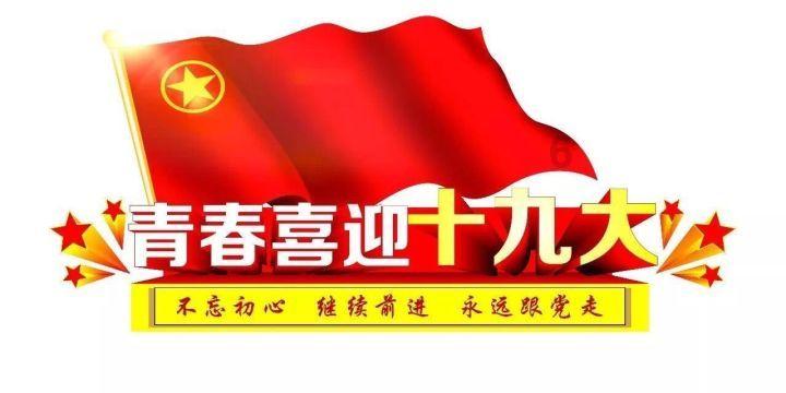 京津冀高速路网再添“新成员”