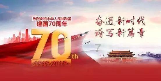娱乐圈画传2023