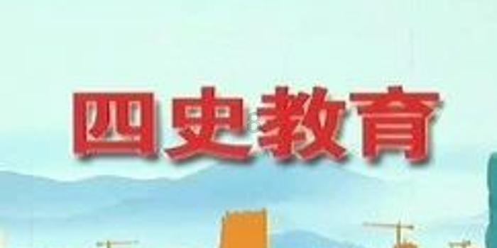 湖南省吉首市发布寒潮蓝色预警