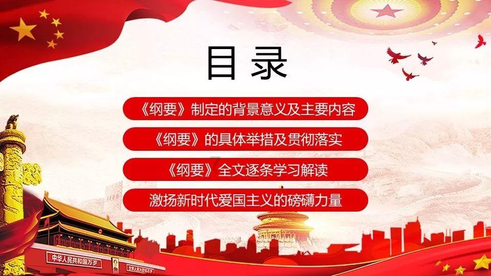 爸爸坐牢妈妈失踪,贵州6岁女孩撑起三代之家,所有人为她点赞