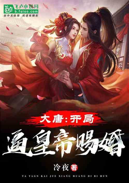 媒体人：调节费不是足协说了算的事，能发早发了