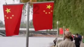 待售的房屋